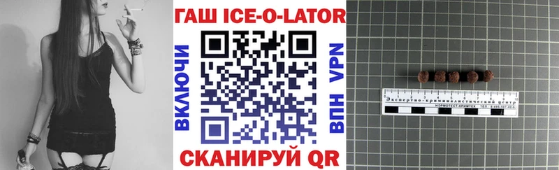 Купить Гашиш  Канабис  Альфа ПВП  MDMA  Меф мяу мяу  Галлюциногенные грибы  Берёзовский