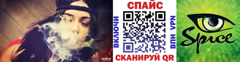 Купить где Берёзовский БУТИРАТ жидкий экстази