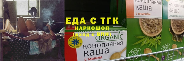 дживик Иннополис