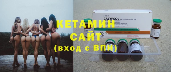 дживик Иннополис