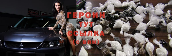 дмт Инсар