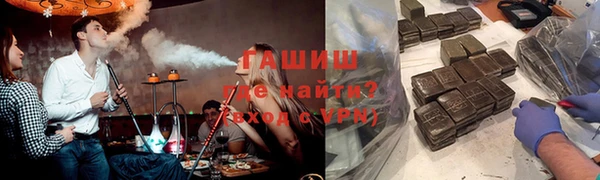 дмт Инсар