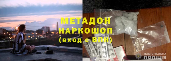дмт Инсар