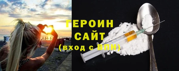 дмт Инсар