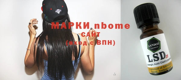дживик Иннополис