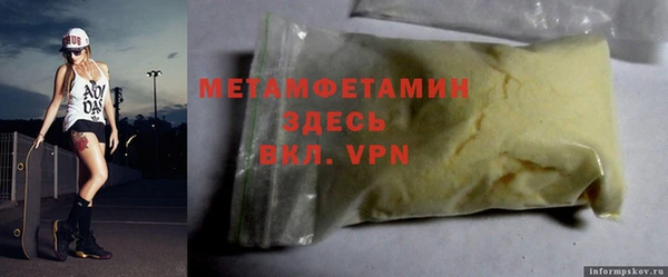дмт Инсар