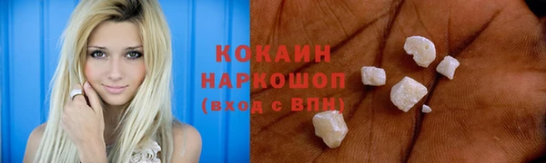 дживик Иннополис