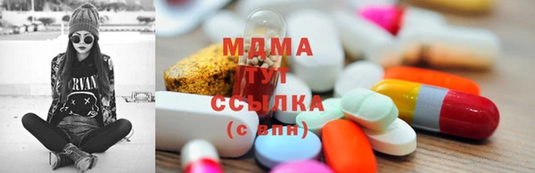 дживик Иннополис