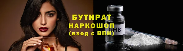 дживик Иннополис