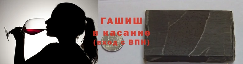 дживик Иннополис