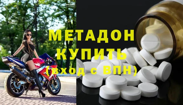 дмт Инсар