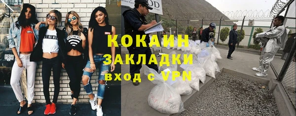 дживик Иннополис