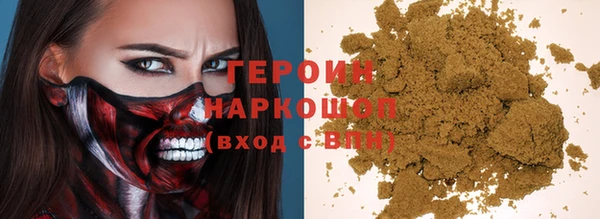 дмт Инсар