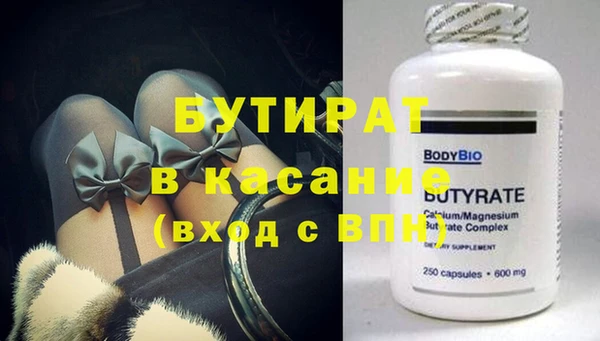 дживик Иннополис