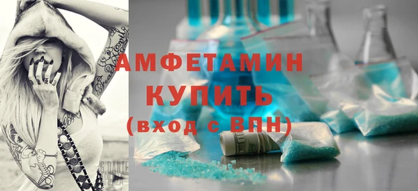 дживик Иннополис