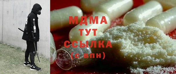 дживик Иннополис
