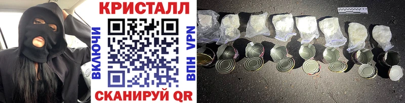 Купить  Берёзовский  МЕТАМФЕТАМИН Декстрометамфетамин 99.9% 