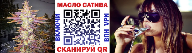 Купить закладки  Берёзовский  Дистиллят ТГК вейп с тгк 