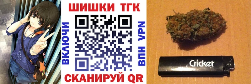 Канабис AK-47  Купить закладки  Берёзовский 